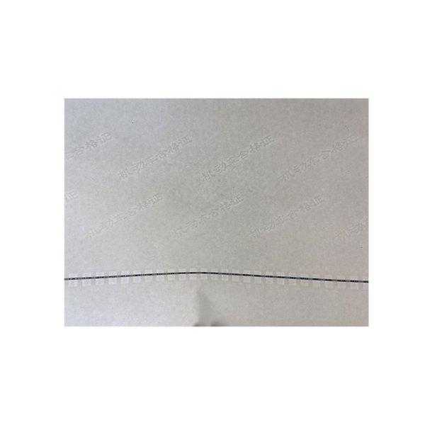 125克机动車(chē)合格证纸