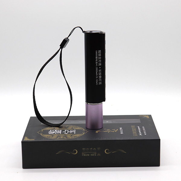 長(cháng)短波检测灯